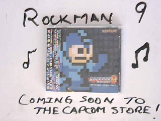 Illustration for article titled Imagining Lyrics to Mega Man